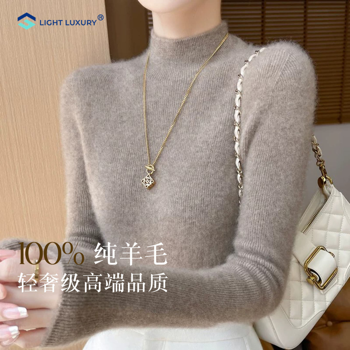 100纯羊毛打底衫女宽松舒适上衣