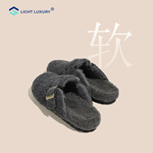 秋冬保暖加绒百搭懒人包头半拖灰色毛毛鞋 软底勃肯鞋 女2025新款