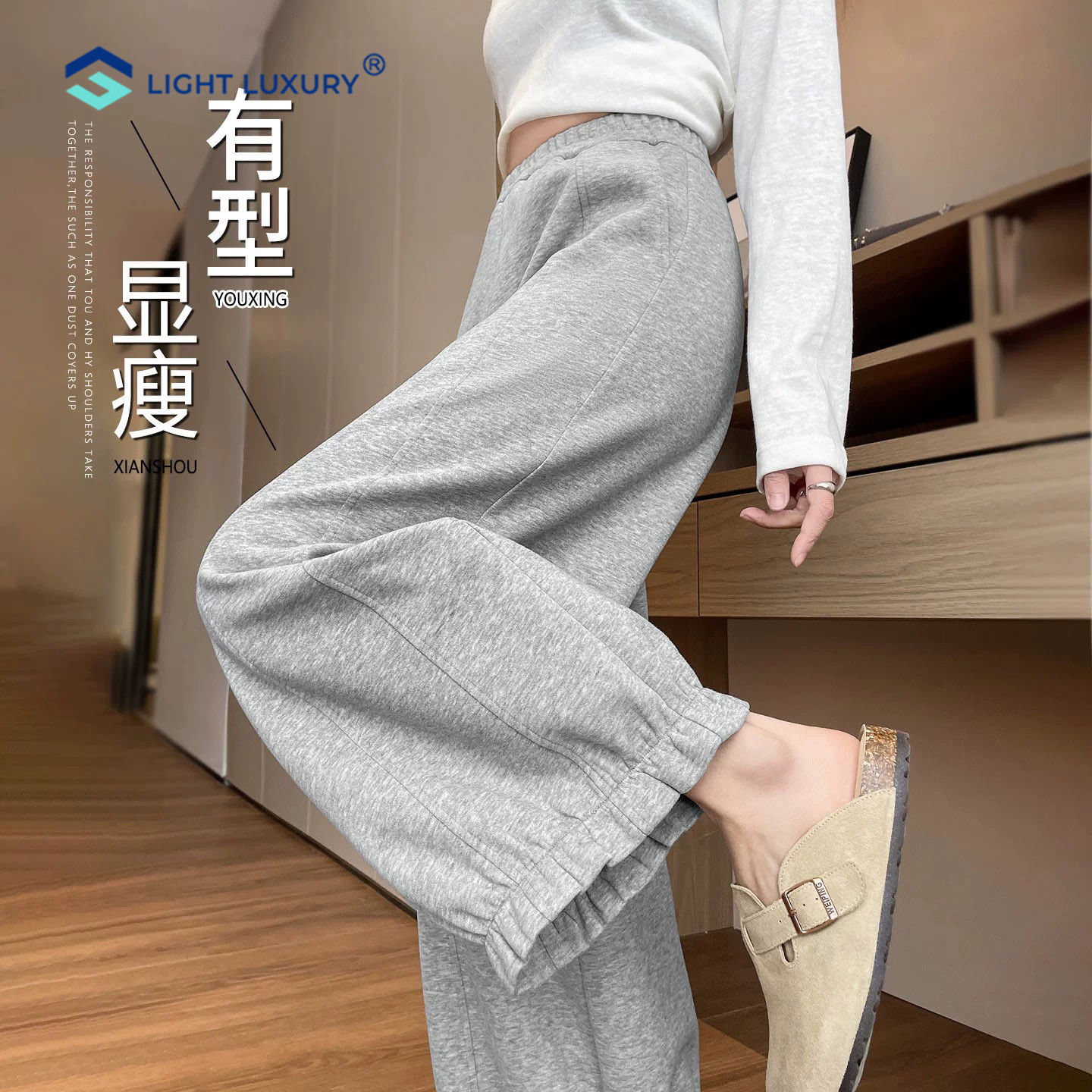 气球阔腿花苞裤女亲肤柔软弯刀裤