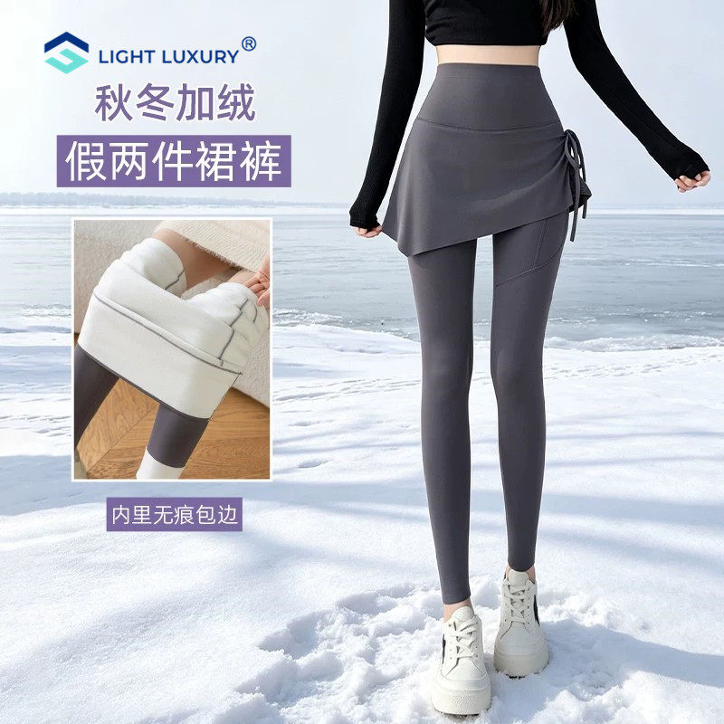 假两件鲨鱼裤女秋冬加绒保暖高腰
