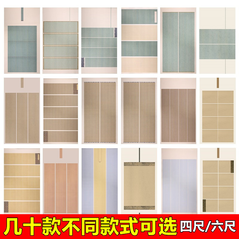 艺术微喷宣纸国展投稿参赛专用纸四尺六尺整张仿古半生熟蜡染宣纸书法专用作品纸大中小楷篆隶行草书法专用纸