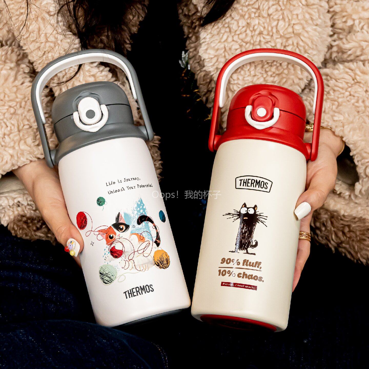 膳魔师复古保温杯双饮杯一盖两用提手大容量小学生吸管直饮水杯,餐饮具,保冷/保温杯,淘宝优惠券,粉丝福利购,淘宝优惠卷