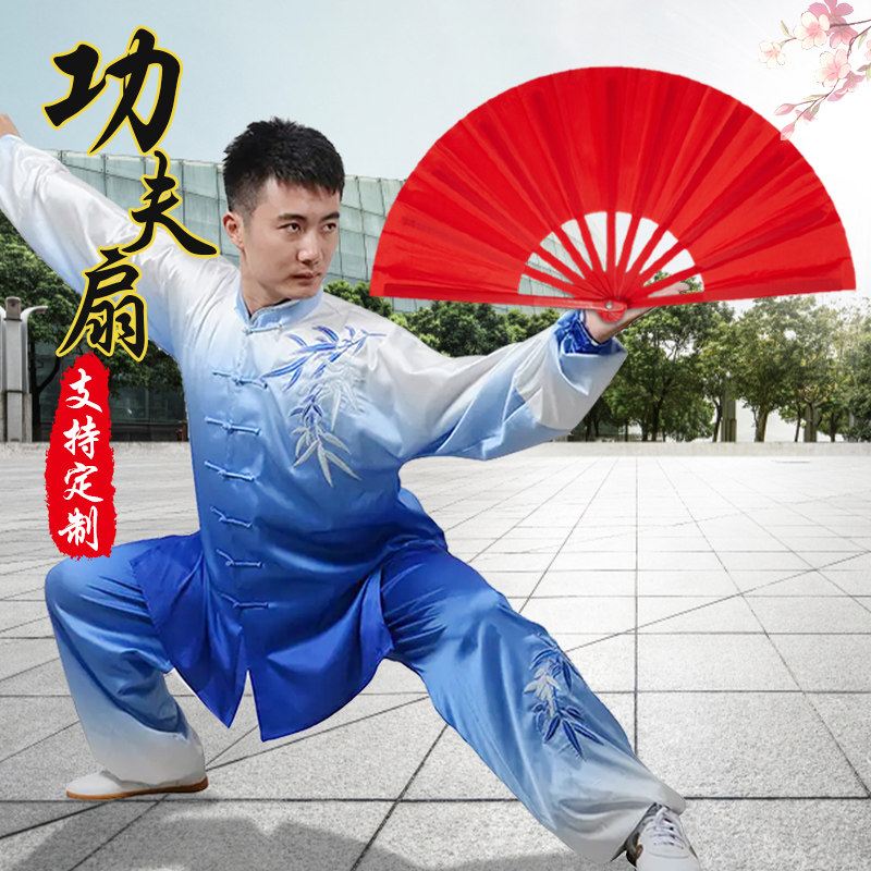 百合花功夫扇量大可优惠图片