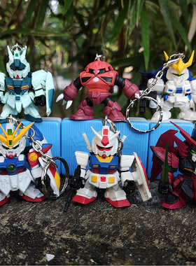 BANDAI万代RX78-2强袭高达扭蛋完成品包包钥匙扣挂件汽车摆件手办