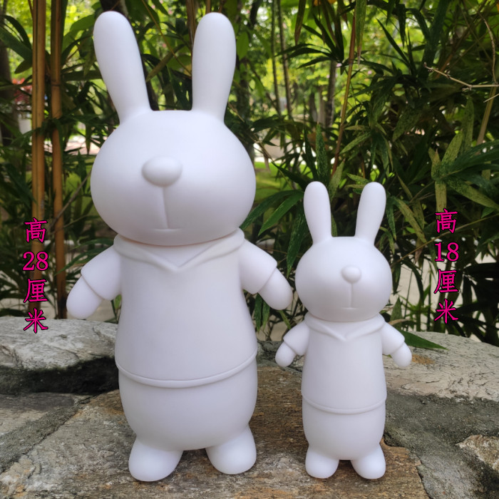 兔子钱罐搪胶平台设计公仔DIY白模涂鸦手绘彩绘儿童上色填色玩具,玩具/童车/益智/积木/模型,白模填色/模具彩绘/石膏娃娃,淘宝优惠券,粉丝福利购,淘宝优惠卷