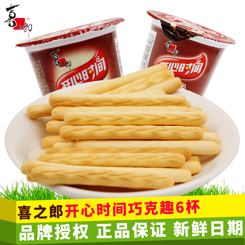 ϲ֮ÀÉ¿ªÐÄʱ¼äÇÉ¿ËȤÇÉ¿ËÁ¦±Õº½´±ý¸É25g*6±£¨´ú¿É¿ÉÖ¬£©