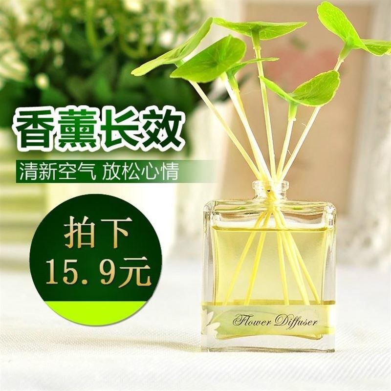 新舒缓睡眠房间清新香薰淡香熏香家里香味宿舍神器卧室家用摆件清|ruв категории туалетные чище/санитарно - гигиенических салфеток/бумага/Ароматерапия, Ароматерапия товаров, аромат специй - от Buy2taobao.com для оказания профессиональной услуги покупки агента Taobao