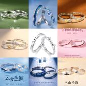 新款 纯银情侣戒指男女款 小众设计尾戒轻奢高级感开口可调节对戒