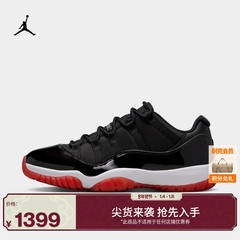 耐克乔丹男子AJ11复刻休闲鞋冬季轻便低帮运动鞋JORDAN FV5104