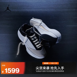 耐克乔丹男子AJ40实战篮球鞋秋季新款缓震抗扭官方JORDAN HM9932