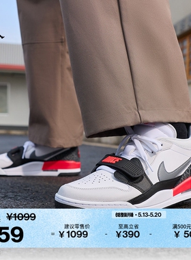 耐克乔丹男子缓震低帮运动鞋JORDAN AJ312 CD7069