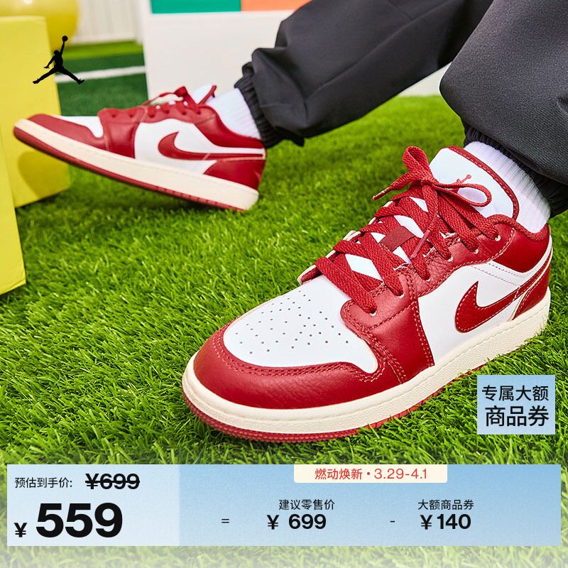 Jordan�ٷ��Ϳ��ǵ���ŮͯAJ1��Ь��ͯ�˶�Ь���¿������FJ3465