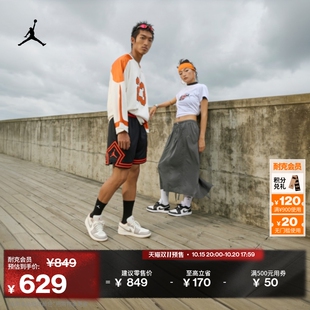 JORDAN 平底低帮缓震运动鞋 553558 冬季 耐克乔丹男子轻便AJ1板鞋