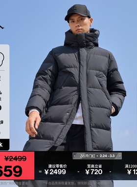 耐克乔丹男子宽松羽绒服外套冬季防泼水轻便保暖JORDAN FV7270