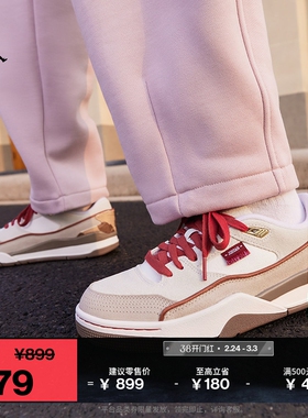 耐克乔丹新年系列女福来鞋运动鞋新款JORDAN FLIGHT COURT IQ1107