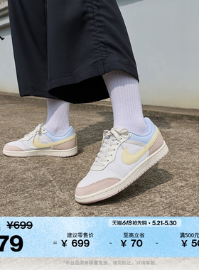 耐克乔丹女子缓震低帮运动鞋夏季新款耐穿JORDAN SKYLINE IV3325