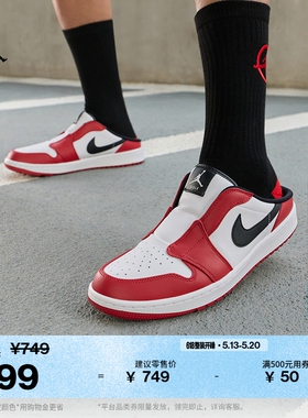 耐克乔丹透气高尔夫一脚蹬运动鞋夏季休闲AIR JORDAN MULE FJ1214