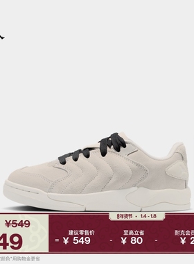 耐克乔丹大童轻便皮面运动鞋春男女童复古JORDAN SESSION IB5679