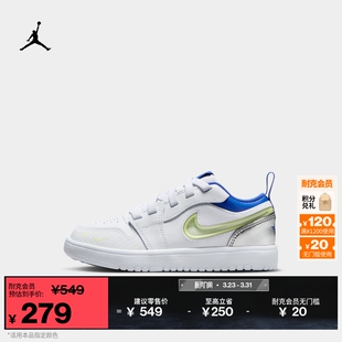 HJ9956 男女童支撑JORDAN 耐克乔丹幼童低帮缓震运动鞋 魔术贴冬季