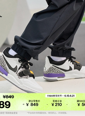 耐克乔丹大童低帮运动鞋夏季男女童缓震回弹JORDAN AJ312 CD9054