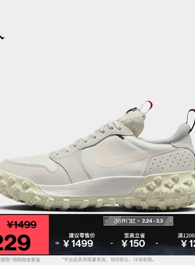 耐克乔丹男子透气AJ1板鞋春季户外低帮平底运动鞋JORDAN FV4227