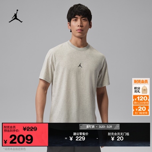 FIT 耐克乔丹男子健身速干T恤夏季 DRI 运动轻便JORDAN IB6758 新款