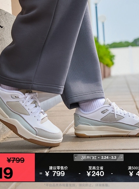 耐克乔丹男机车风福来鞋冬新款运动鞋JORDAN FLIGHT COURT IM6665