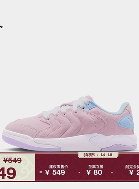 耐克乔丹大童轻便皮面运动鞋冬新款男女童JORDAN SESSION IO7611