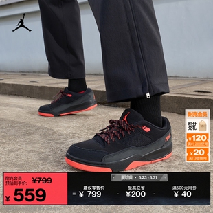 运动鞋 COURT 春季 FLIGHT HF3255 轻便JORDAN 耐克乔丹男子福来鞋