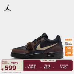 耐克乔丹大童低帮AJ312运动鞋春季男女童缓震回弹JORDAN CD9054