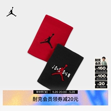 Jordan官方耐克乔丹JUMPMAN速干护腕1对夏季舒适DX6998