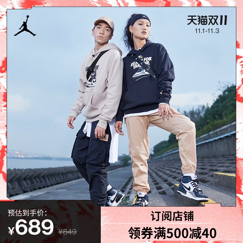 Jordan官方耐克乔丹AIR JORDAN LEGACY 312 BG大童运动童鞋DO7442
