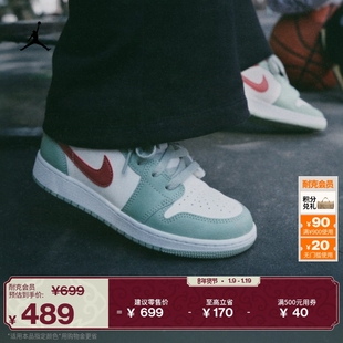 耐克乔丹大童轻便AJ1板鞋春季男女童平底低帮运动鞋JORDAN 553560