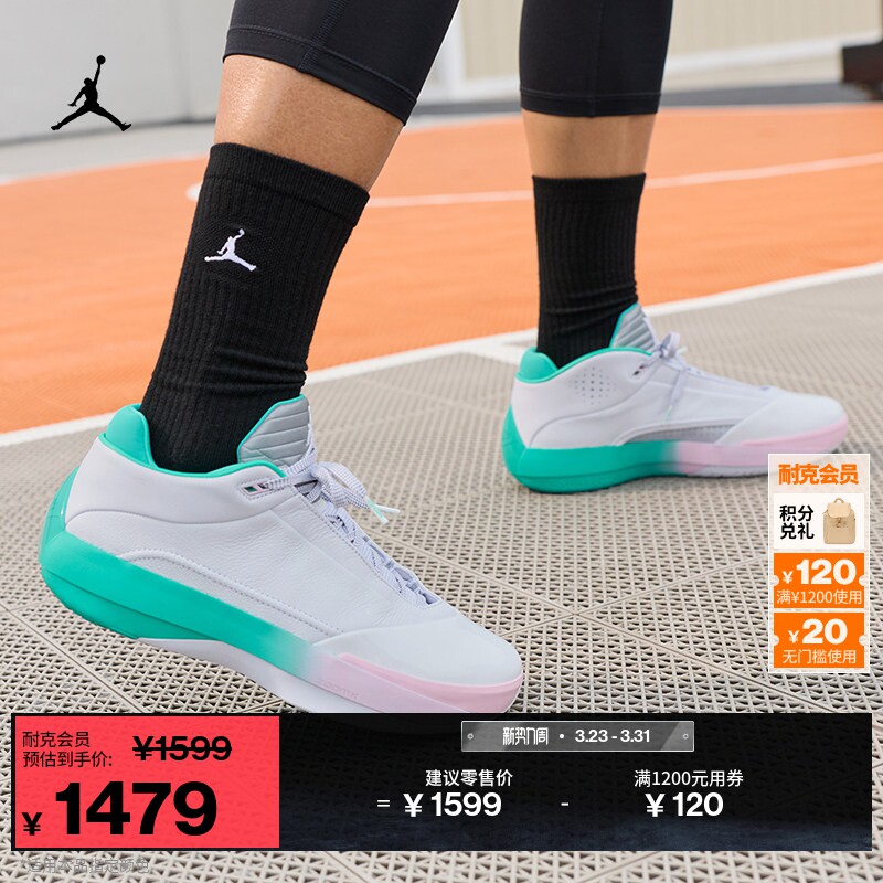 耐克乔丹郭艾伦男子实战篮球鞋春季新款户外JORDAN AJ40 IQ5380