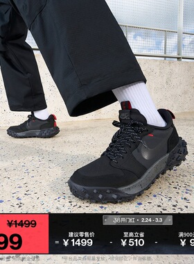 耐克乔丹男子透气AJ1板鞋春季户外低帮平底运动鞋JORDAN FV4227