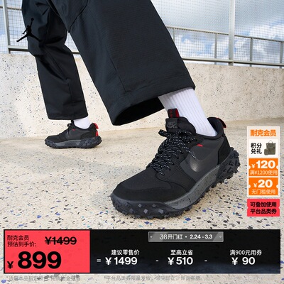 Jordan官方AJ1户外男运动鞋板鞋