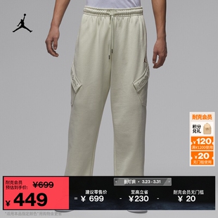 JORDAN 耐克乔丹新年系列马年限定男薄绒卫裤 长裤 新款 IQ3952 春季