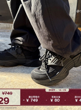 耐克乔丹大童运动鞋漫游飞翼鞋春季JORDAN TRUNNER O/S II6531