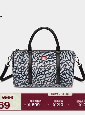 耐克乔丹人造毛皮斜挎包冬季新款柔软耐用提手JORDAN ICON IQ3195