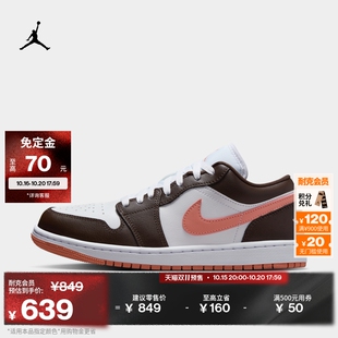 JORDAN 平底低帮刺绣运动鞋 DC0774 冬季 耐克乔丹女子轻便AJ1板鞋