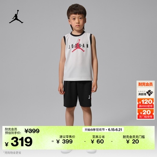 耐克乔丹幼童速干球衣和短裤套装夏新款男童易穿脱JORDAN IW2171