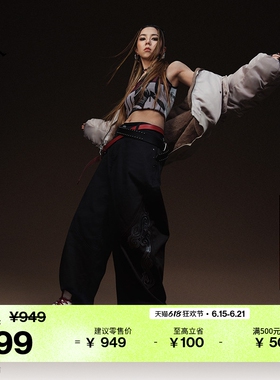 耐克乔丹G.E.M.邓紫棋同款女子时尚长裤舒适运动裤JORDAN IQ3962