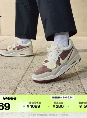 耐克乔丹男子低帮运动鞋夏季新款缓震皮面JORDAN AJ312 IV3217
