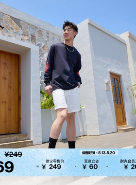 耐克乔丹男子拖鞋夏季室内支撑JUMPMAN抓地JORDAN HQ2163