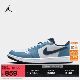 AJ1 耐克乔丹平底板鞋 JORDAN 缓震抓地低帮高尔夫球鞋 DD9315 夏季