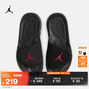 555511 耐克乔丹大童拖鞋 夏季 新款 缓震支撑舒适男女童官方JORDAN