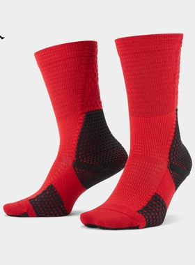 耐克乔丹舒适速干中筒运动袜(1双)春季训练透气缓震JORDAN FZ3393