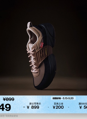 耐克乔丹漫游飞翼鞋缓震翻毛皮运动鞋JORDAN TRUNNER O/S IQ1113