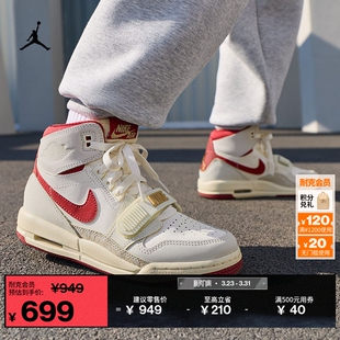 男女童缓震JORDAN 新款 IQ9785 春季 耐克乔丹大童轻便AJ312运动鞋