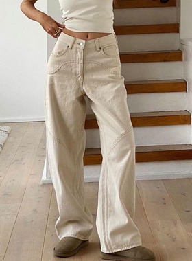 Beige Jeans Baggy Women Casual Denim Trousers Wide Leg Pants